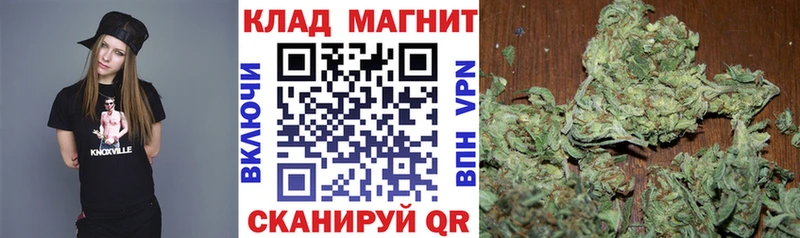 Купить наркоту Цивильск Бошки Шишки  Cocaine  APVP  МЕФ  ГАШ 