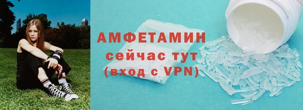 apvp Армянск