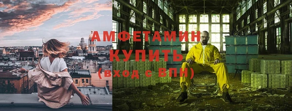 соль курить ск Аркадак