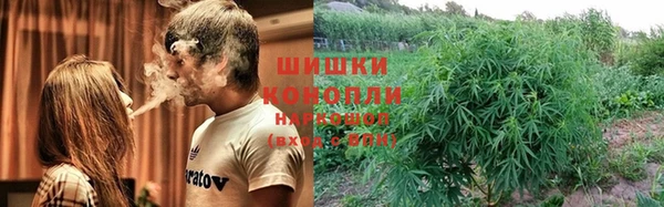 соль курить ск Аркадак