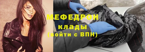 apvp Армянск