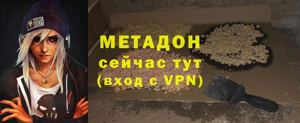 соль курить ск Аркадак