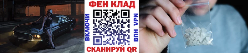 Метамфетамин мет Цивильск